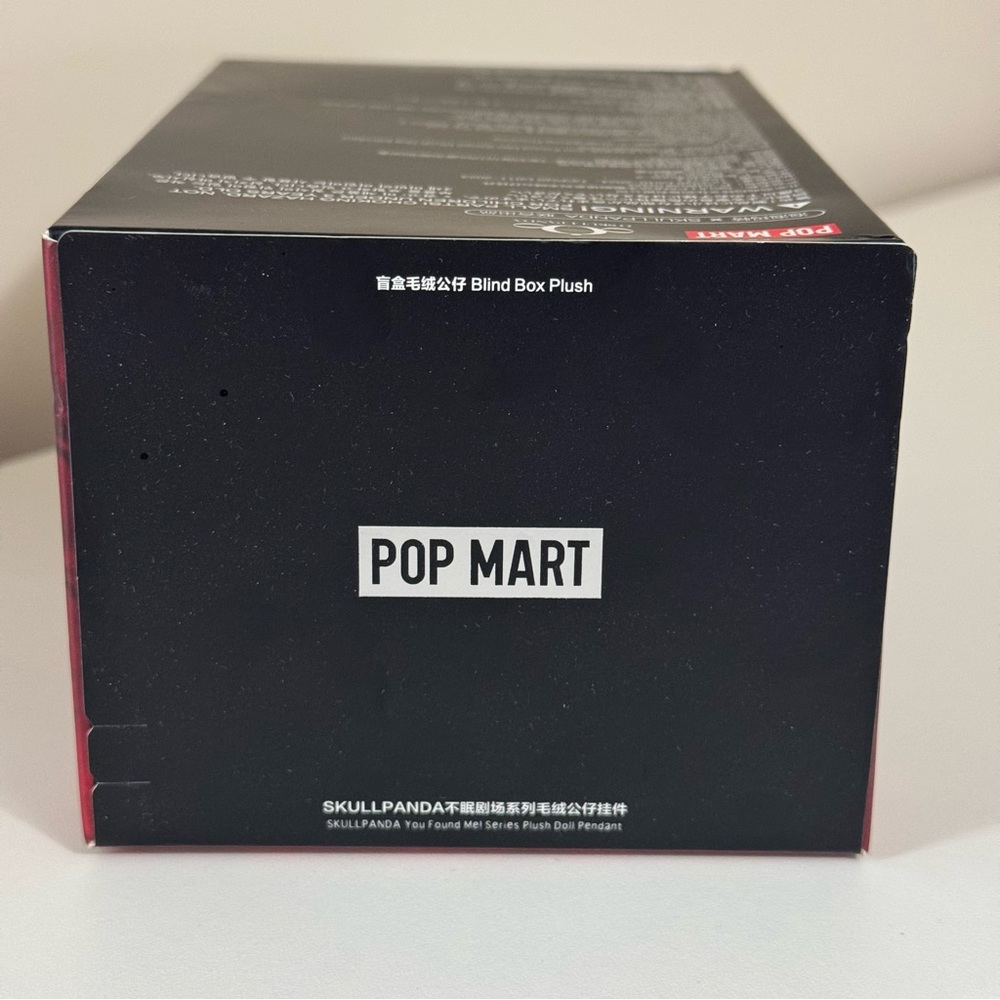Pop Mart Skullpanda You Found Me (Pranky Peanut) - Picture 5 of 6